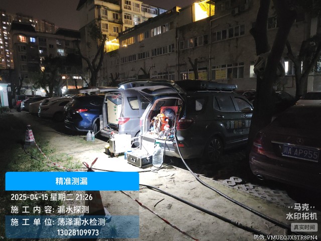朔城区消防水管漏水检测维修公司电话